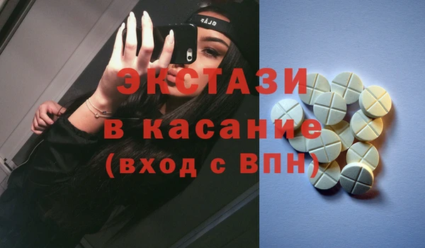 mix Богородицк