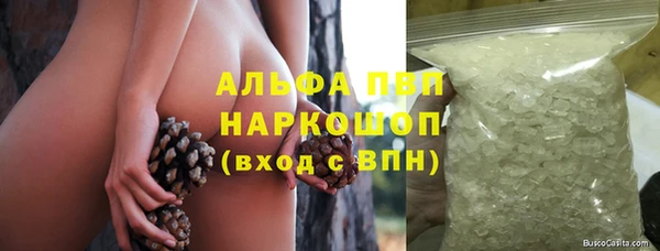 круглые Богданович