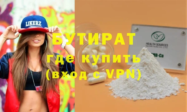 mix Богородицк